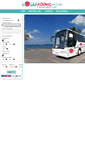 Mobile Screenshot of holidayroomsdirect.resorthoppa.com